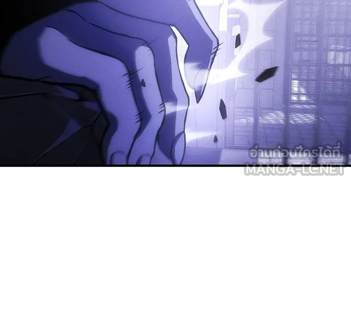 Regressing With the King’s Power – เกิดใหม่พร้อมพลังแห่งราชัน Chap 106 - Next Chap 107