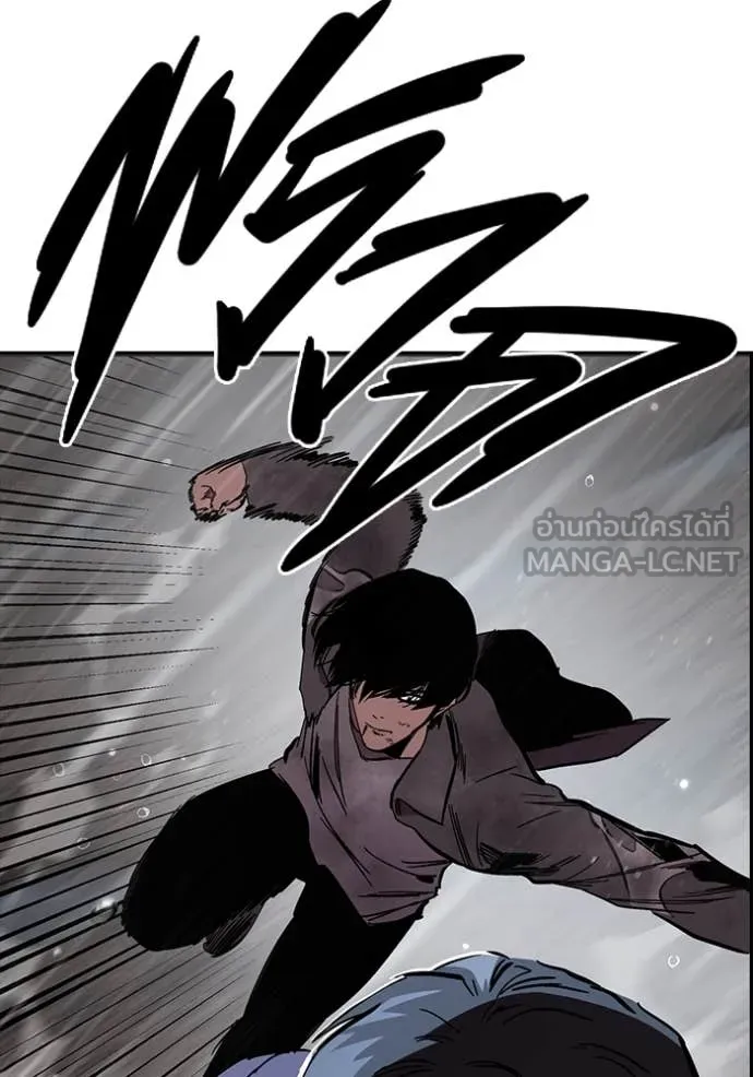 The Great War Chap 60 - Next Chap 61