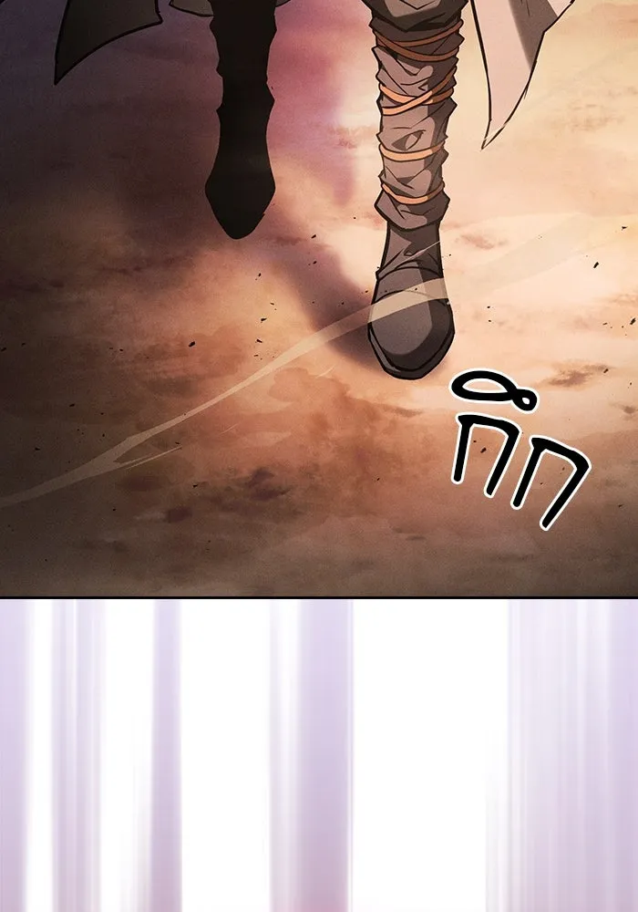 Academy’s Genius Swordmaster – นักดาบอัจฉริยะจากอะคาเดมี Chap 106 - Next Chap 107