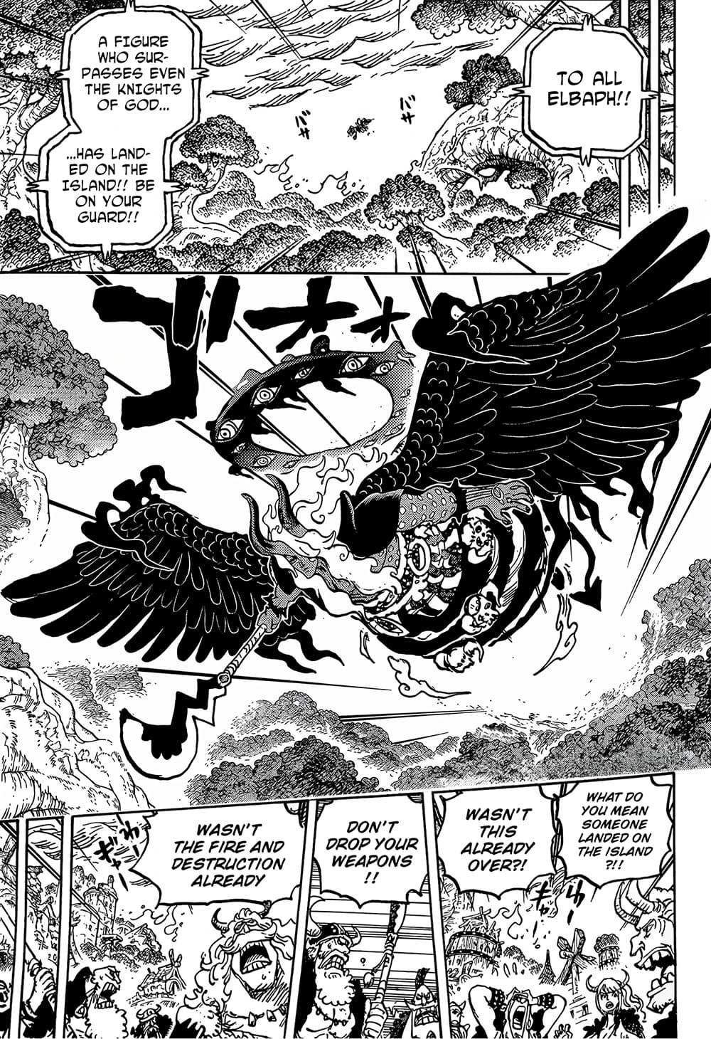วันพีซ Chap 1180 - Next Chap 1181