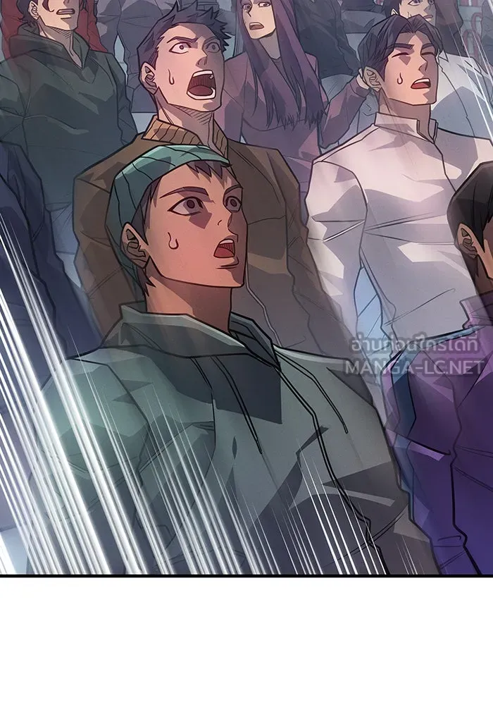 Regressing With the King’s Power – เกิดใหม่พร้อมพลังแห่งราชัน Chap 51 - Next Chap 52