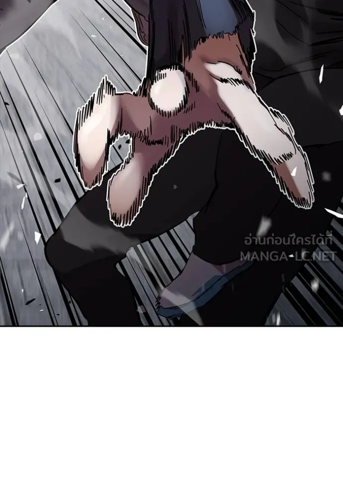 The Great War Chap 19 - Next Chap 20