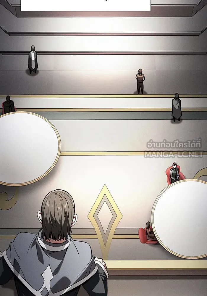 Academy’s Genius Swordmaster – นักดาบอัจฉริยะจากอะคาเดมี Chap 103 - Next Chap 104