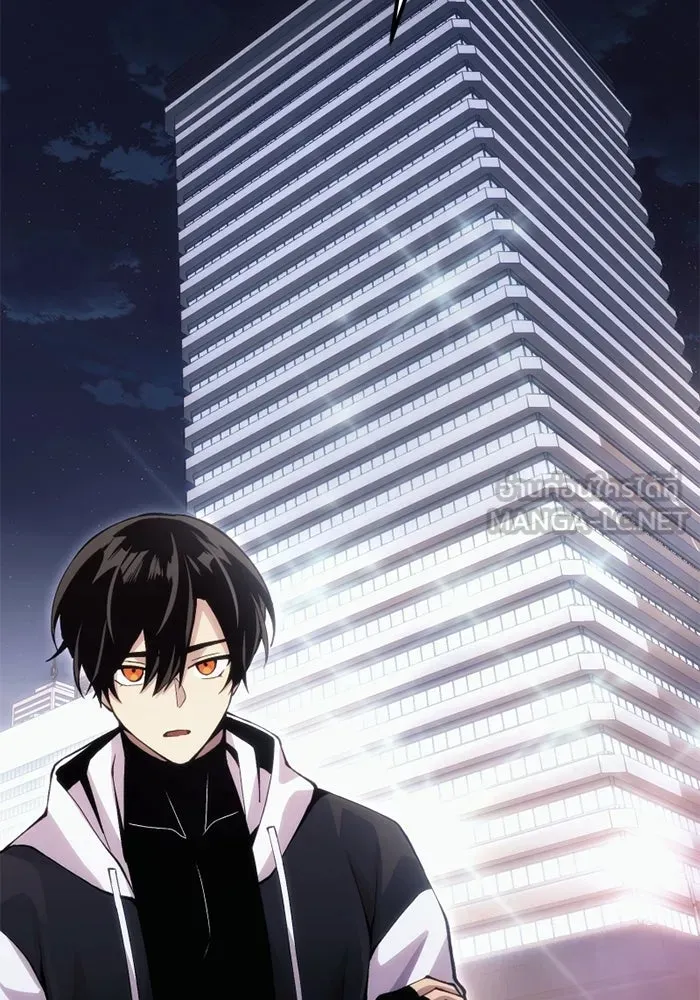 I Obtained a Mythic Item – พลิกชะตาคว้าไอเทมระดับเทพ Chap 98 - Next Chap 99