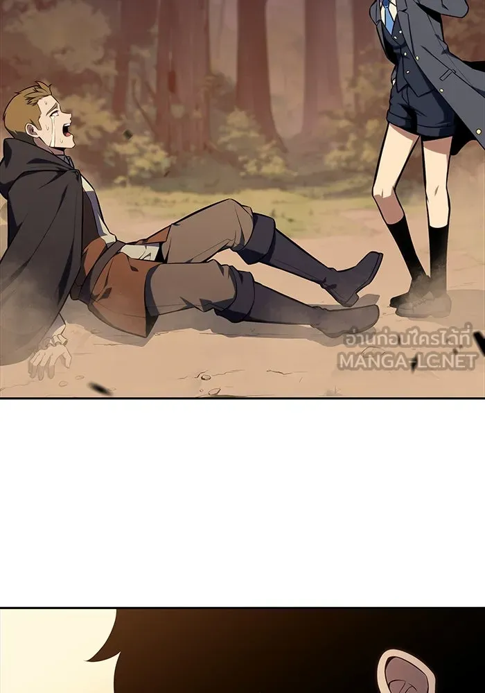 The Regressed Son of a Duke is an Assassin – ลูกชายคนเล็กของดยุกคือมือสังหาร Chap 15 - Next Chap 16