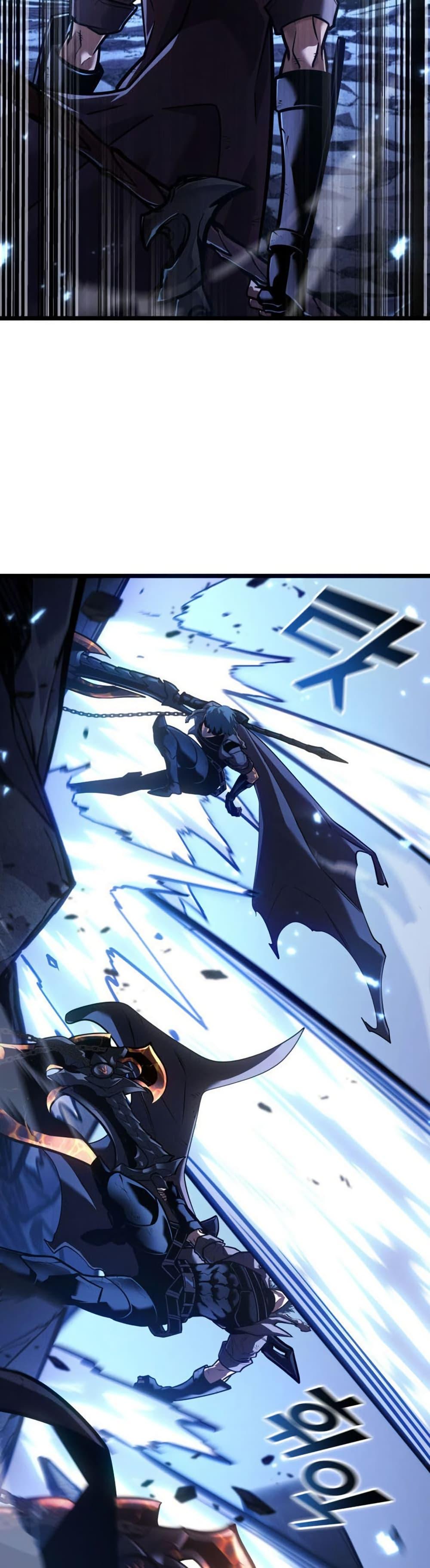 Return of the SSS-Class Ranker Chap 193 - Next Chap 194