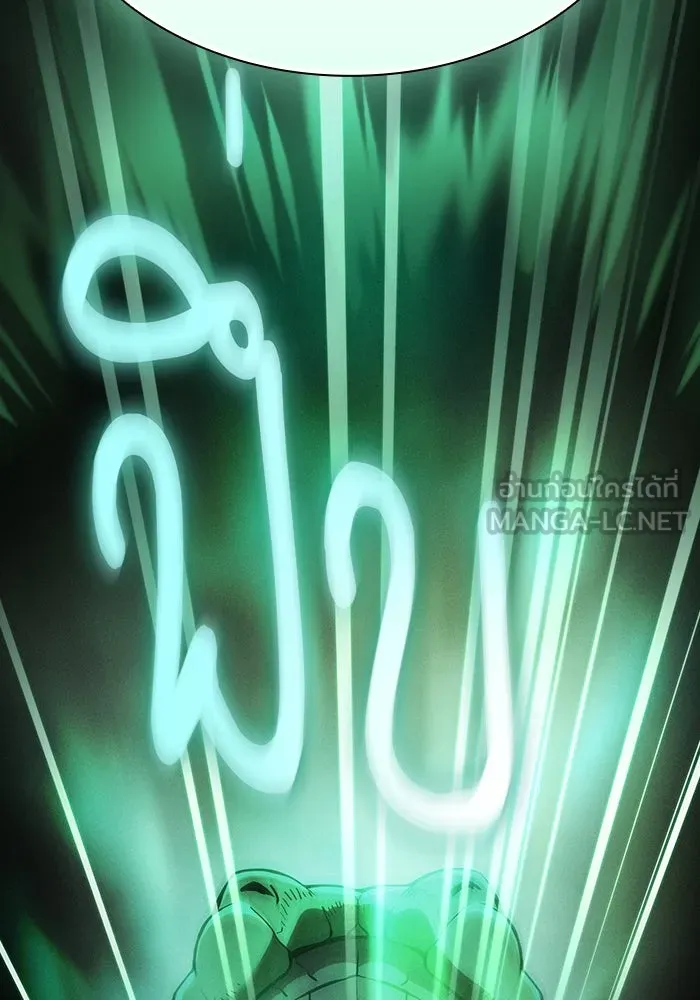 Academy’s Genius Swordmaster – นักดาบอัจฉริยะจากอะคาเดมี Chap 28 - Next Chap 29