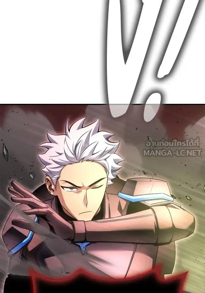 Superhuman Battlefield Chap 143 - Next Chap 144