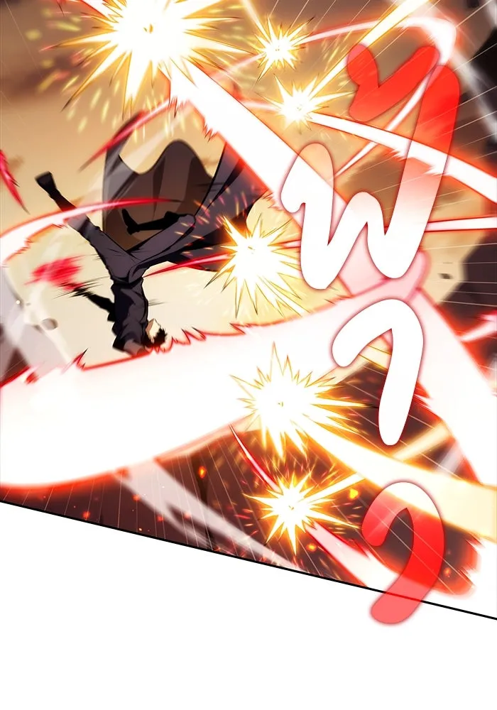 The Regressed Son of a Duke is an Assassin – ลูกชายคนเล็กของดยุกคือมือสังหาร Chap 83 - Next Chap 84