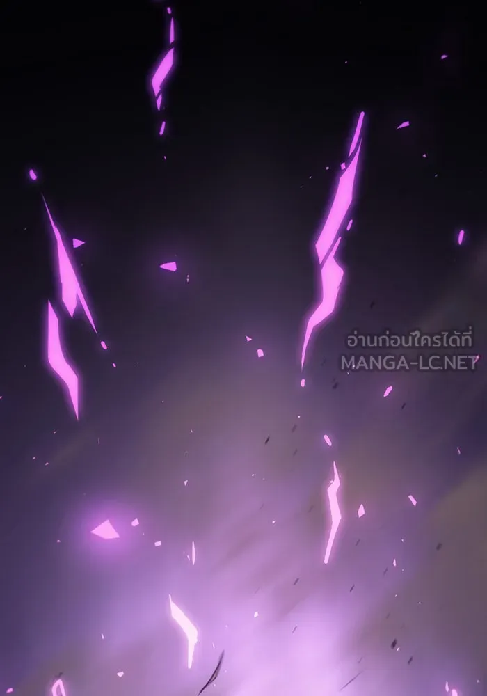 Regressing With the King’s Power – เกิดใหม่พร้อมพลังแห่งราชัน Chap 22 - Next Chap 23