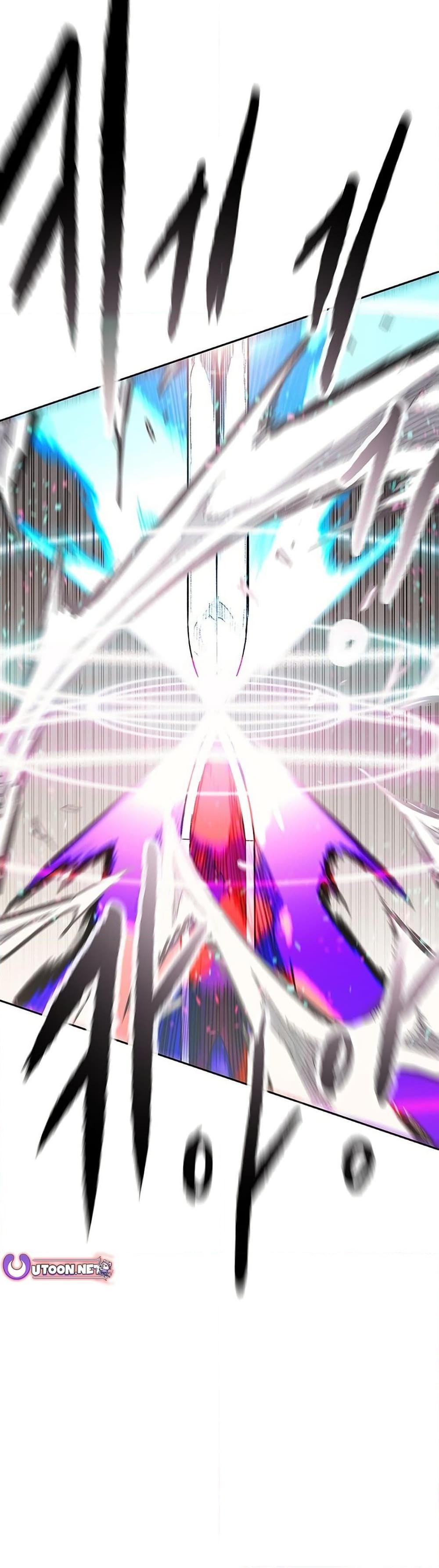 The Undefeatable Swordsman Chap 261 - Next Chap 262