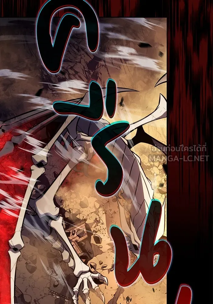 The Regressed Son of a Duke is an Assassin – ลูกชายคนเล็กของดยุกคือมือสังหาร Chap 82 - Next Chap 83