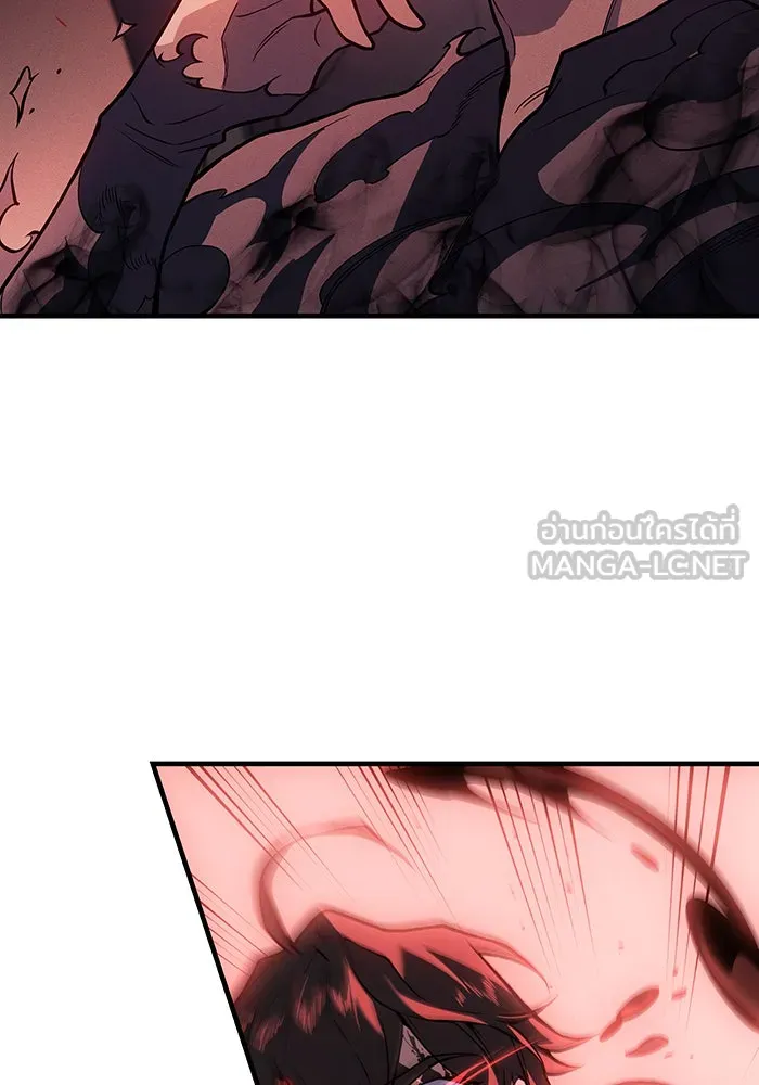 Regressing With the King’s Power – เกิดใหม่พร้อมพลังแห่งราชัน Chap 71 - Next Chap 72