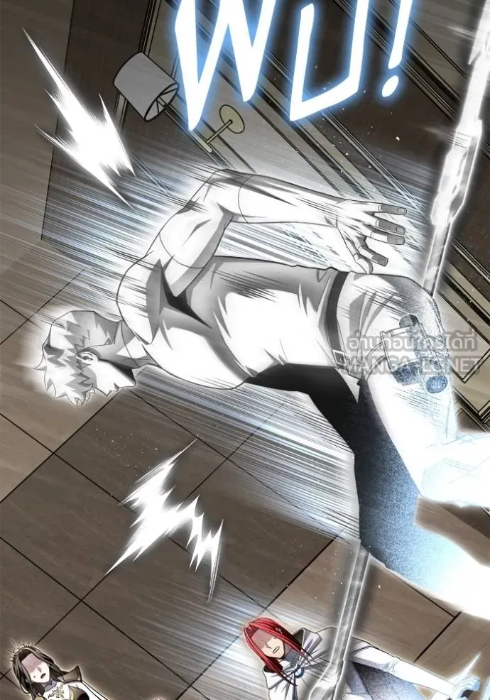 Superhuman Battlefield Chap 140 - Next Chap 141