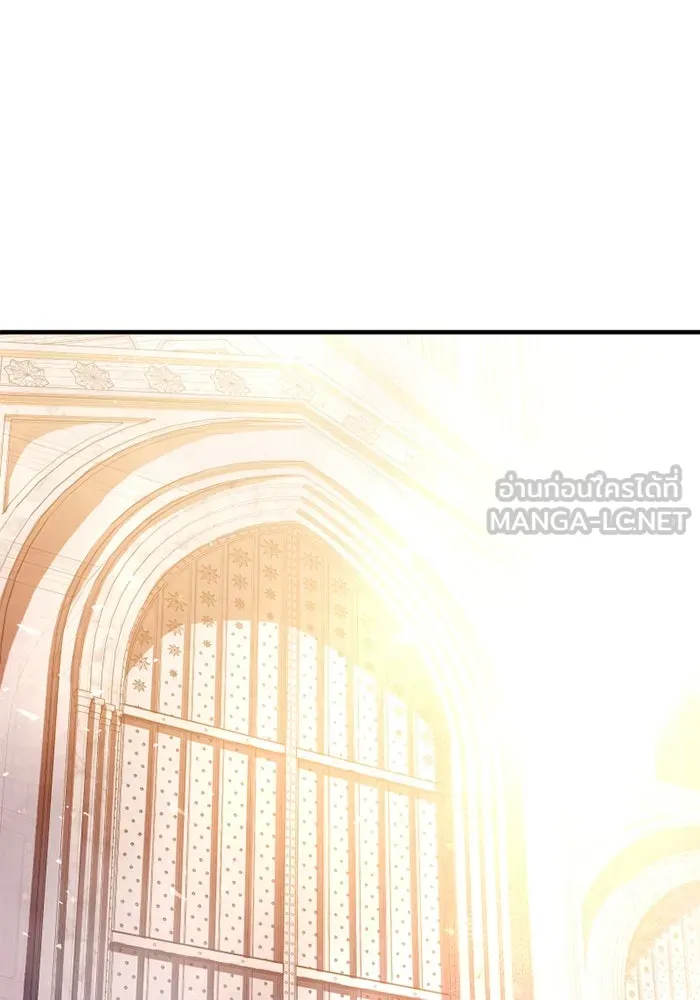 I Obtained a Mythic Item – พลิกชะตาคว้าไอเทมระดับเทพ Chap 125 - Next Chap 126