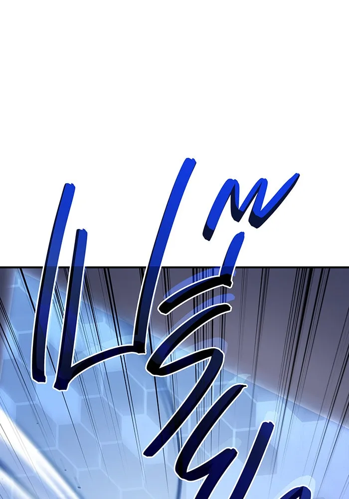 Regressing With the King’s Power – เกิดใหม่พร้อมพลังแห่งราชัน Chap 15 - Next Chap 16