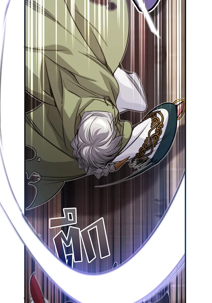 The Dark Magician Transmigrates After 66666 Years – จอมเวทเกิดใหม่ในรอบ 66666 ปี Chap 81 - Next Chap 82