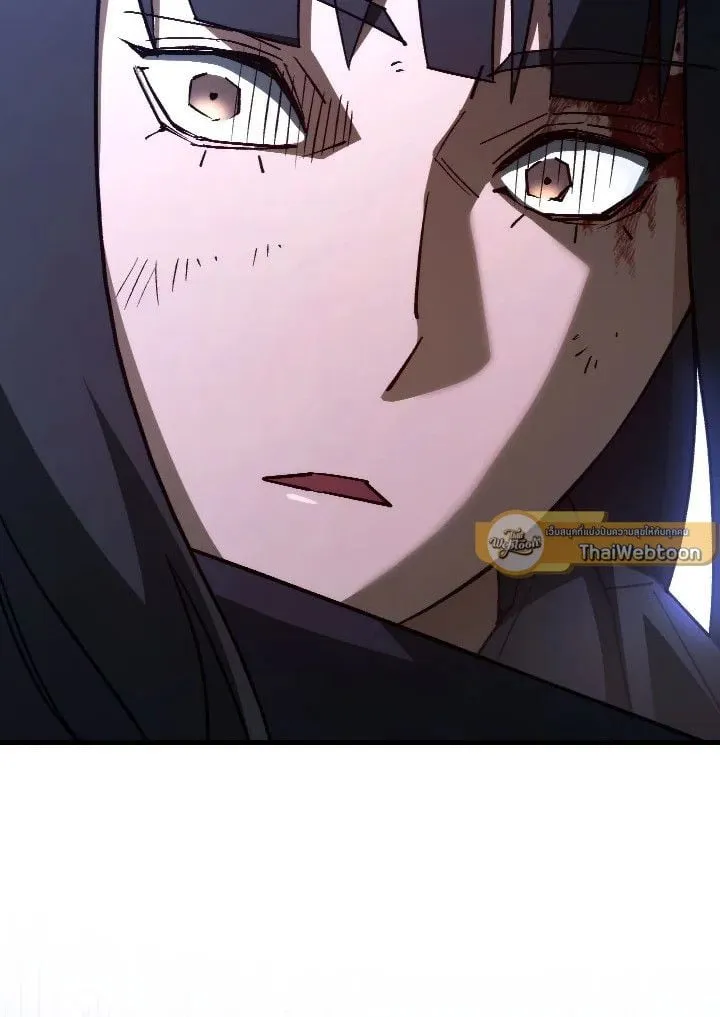 The Hero Returns Chap 78 - Next Chap 79