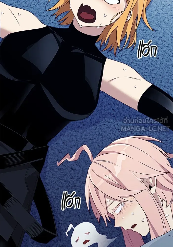 I Obtained a Mythic Item – พลิกชะตาคว้าไอเทมระดับเทพ Chap 106 - Next Chap 107