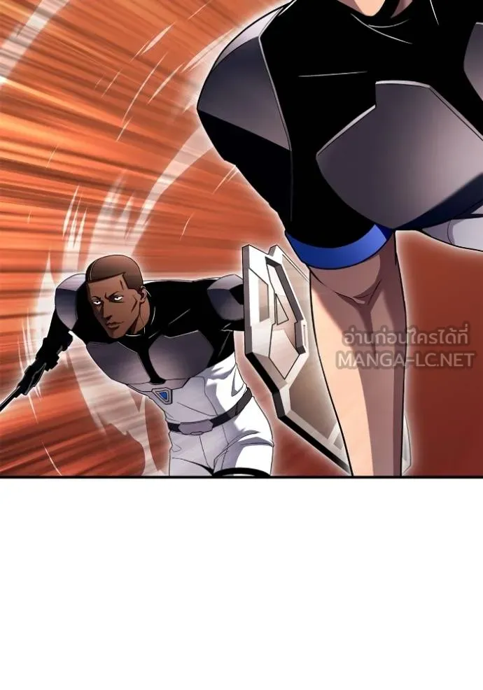 Superhuman Battlefield Chap 112 - Next Chap 113