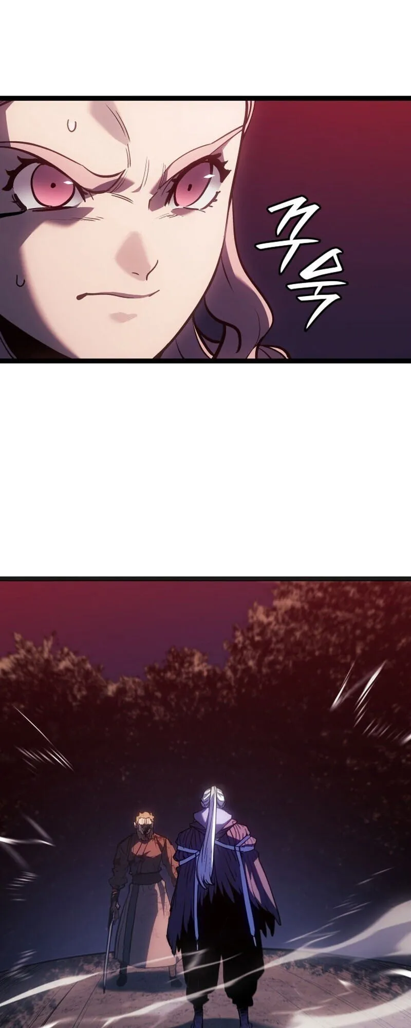 Reaper of the Drifting Moon Chap 106 - Next Chap 107