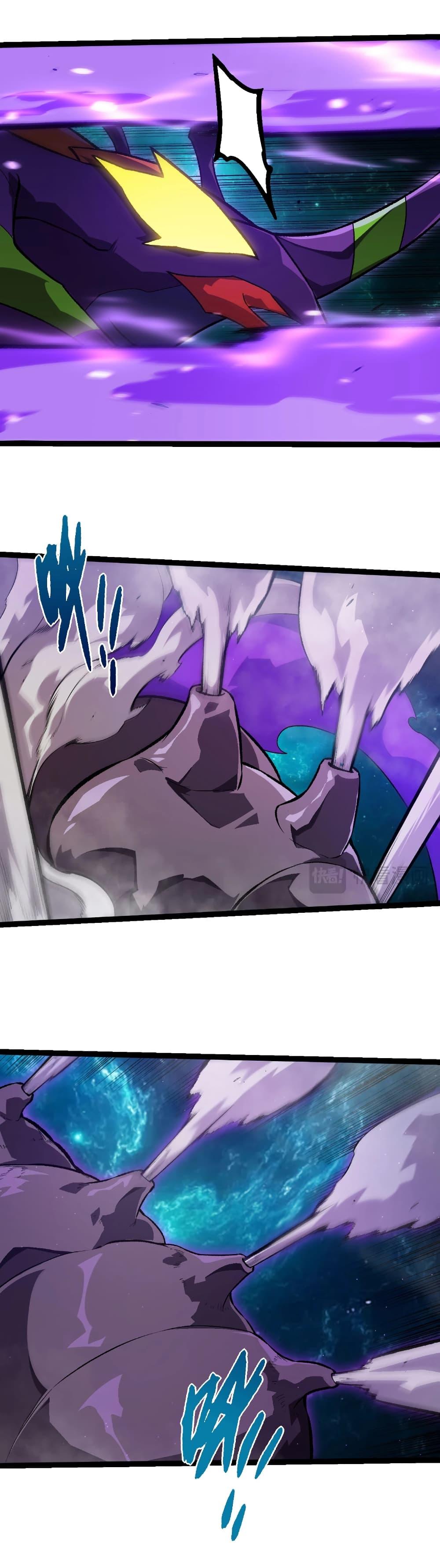 Evolution from the Big Tree Chap 472 - Next Chap 473