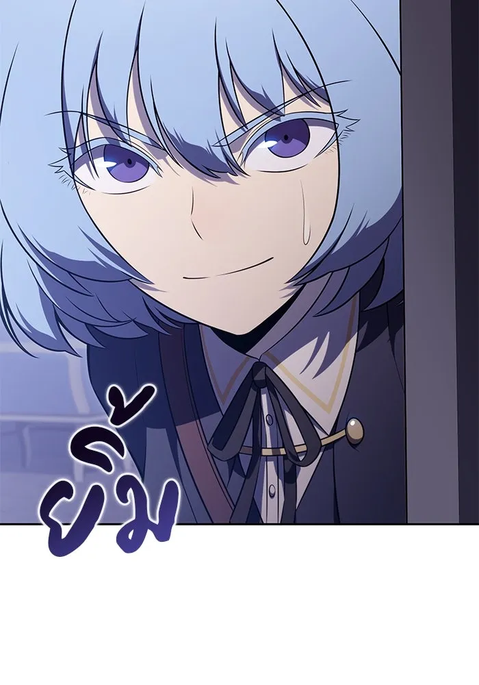 The Regressed Son of a Duke is an Assassin – ลูกชายคนเล็กของดยุกคือมือสังหาร Chap 85 - Next Chap 86