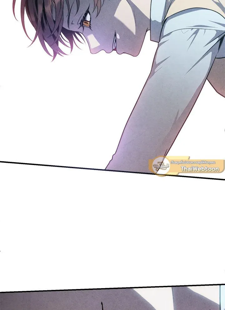 Legendary Youngest Son of the Marquis House Chap 120 - Next Chap 121