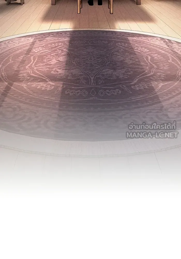 Academy’s Genius Swordmaster – นักดาบอัจฉริยะจากอะคาเดมี Chap 123 - Next Chap 124