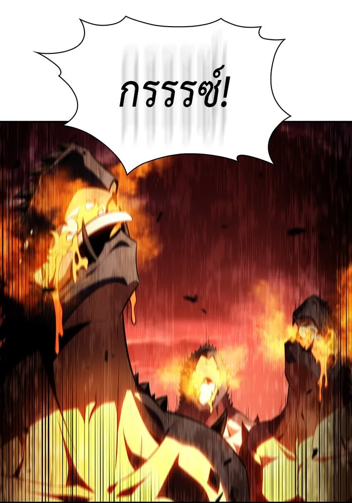 The Regressed Son of a Duke is an Assassin – ลูกชายคนเล็กของดยุกคือมือสังหาร Chap 57 - Next Chap 58
