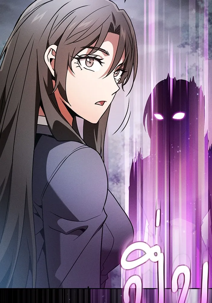 Academy’s Genius Swordmaster – นักดาบอัจฉริยะจากอะคาเดมี Chap 31 - Next Chap 32