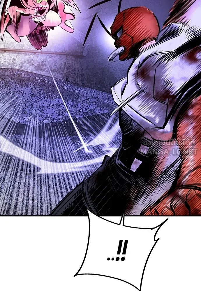 Jungle Juice Chap 165 - Next Chap 166