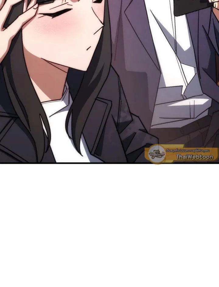 The Hero Returns Chap 77 - Next Chap 78