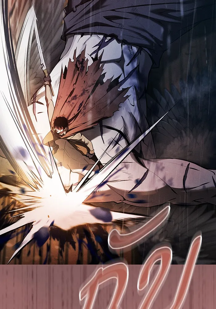 Academy’s Genius Swordmaster – นักดาบอัจฉริยะจากอะคาเดมี Chap 1 - Next Chap 2