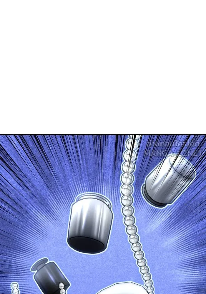 Superhuman Battlefield Chap 111 - Next Chap 112