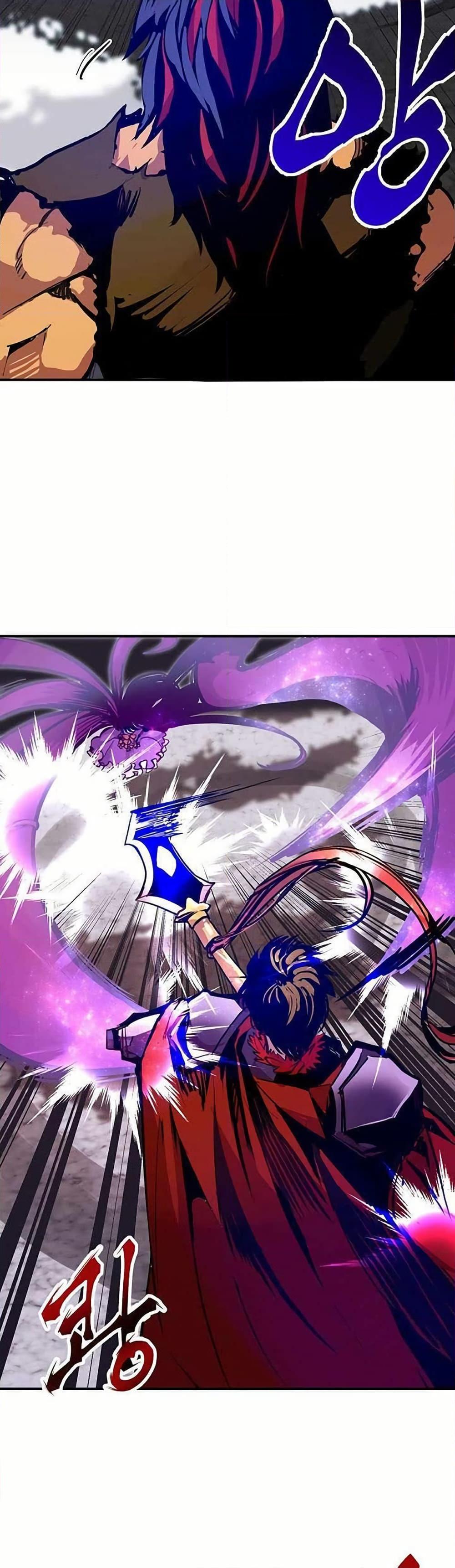 Worthless Regression  Chap 68 - Next Chap 69