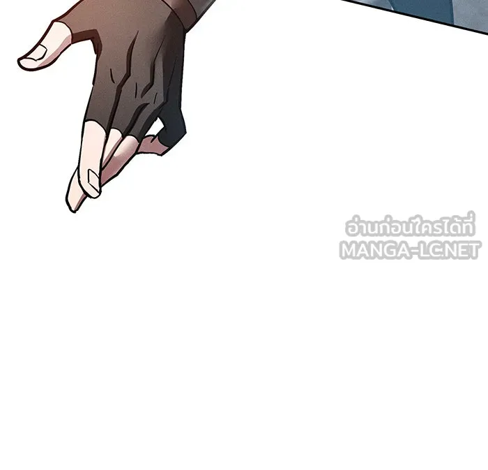 Academy’s Genius Swordmaster – นักดาบอัจฉริยะจากอะคาเดมี Chap 13 - Next Chap 14