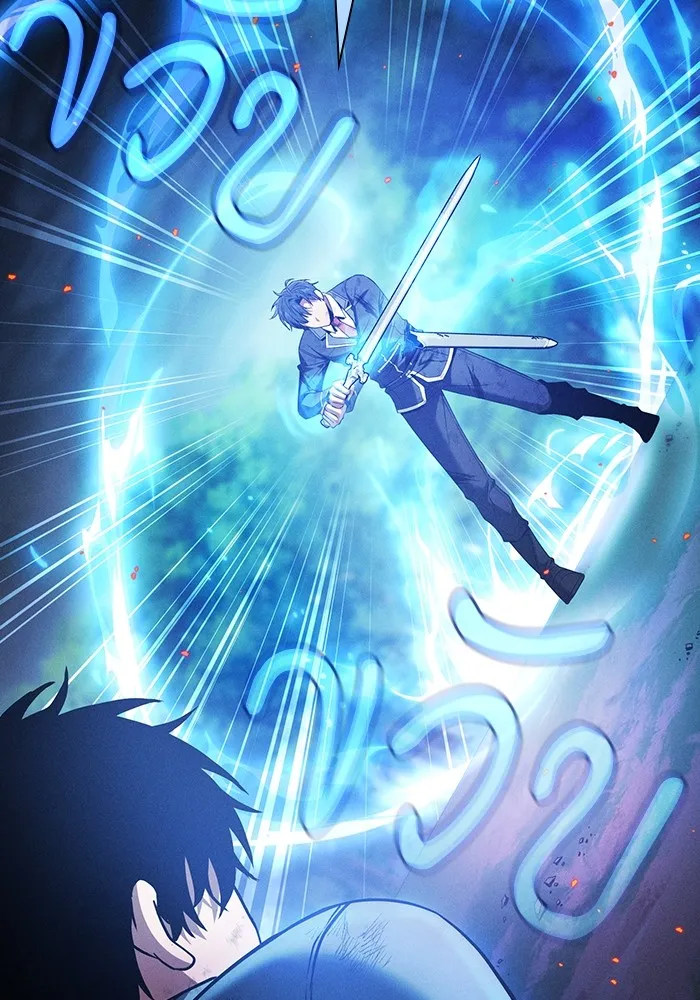 Academy’s Genius Swordmaster – นักดาบอัจฉริยะจากอะคาเดมี Chap 53 - Next Chap 54