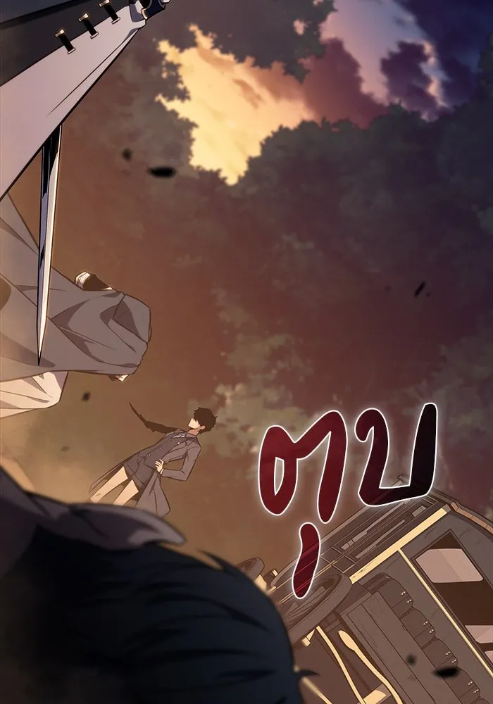 The Regressed Son of a Duke is an Assassin – ลูกชายคนเล็กของดยุกคือมือสังหาร Chap 15 - Next Chap 16