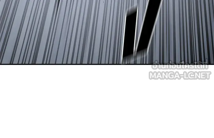 The Bully in Charge Chap 183 - Next Chap 184