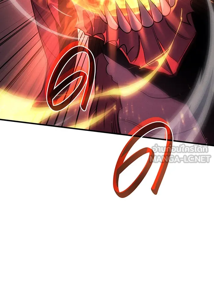 Regressing With the King’s Power – เกิดใหม่พร้อมพลังแห่งราชัน Chap 61 - Next Chap 62