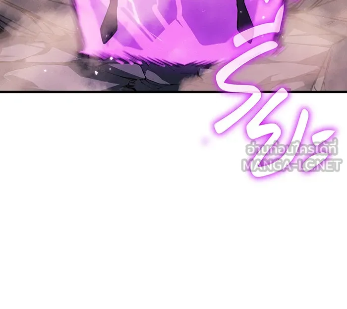 Regressing With the King’s Power – เกิดใหม่พร้อมพลังแห่งราชัน Chap 118 - Next Chap 119