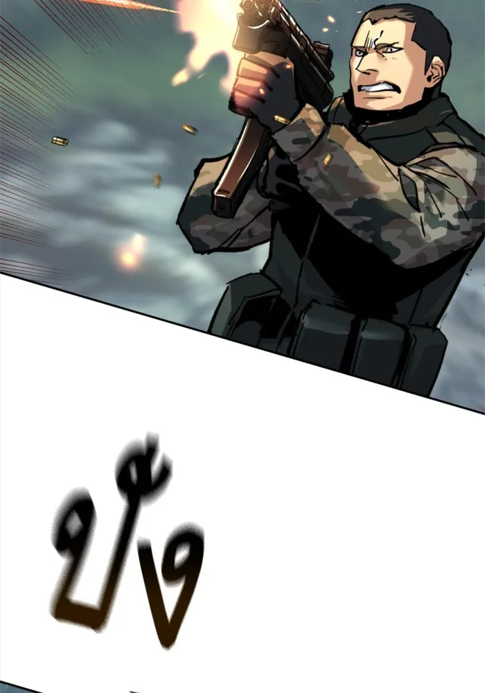 Mercenary Enrollment Chap 249 - Next Chap 250