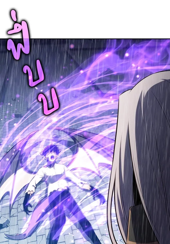 The Regressed Son of a Duke is an Assassin – ลูกชายคนเล็กของดยุกคือมือสังหาร Chap 77 - Next Chap 78