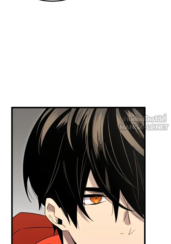 I Obtained a Mythic Item – พลิกชะตาคว้าไอเทมระดับเทพ Chap 90 - Next Chap 91