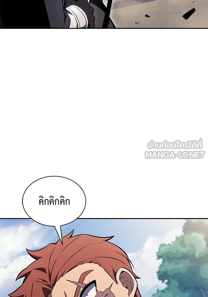 The Regressed Son of a Duke is an Assassin – ลูกชายคนเล็กของดยุกคือมือสังหาร Chap 31 - Next Chap 32