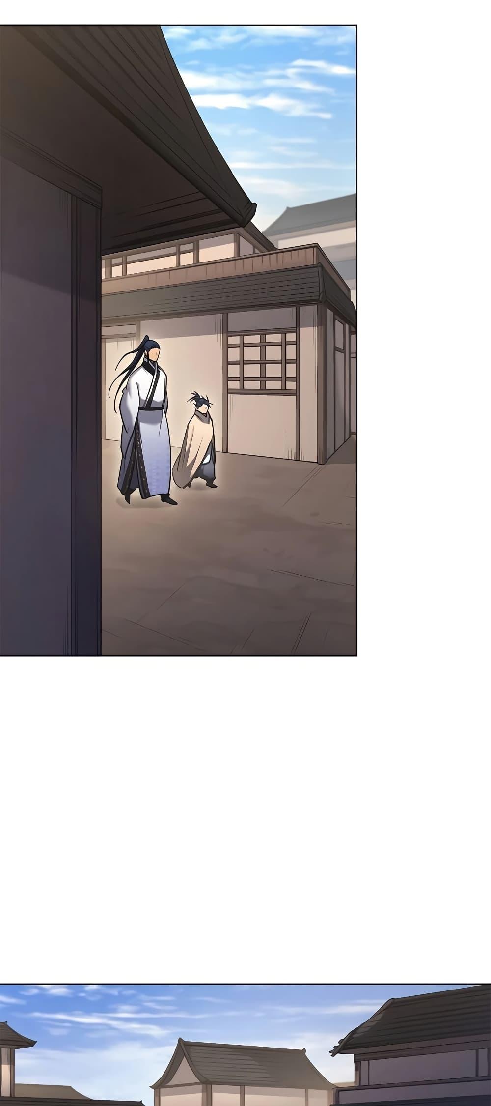 Chronicles of Heavenly Demon ตำนานมารสวรรค์ Chap 250 - Next Chap 251