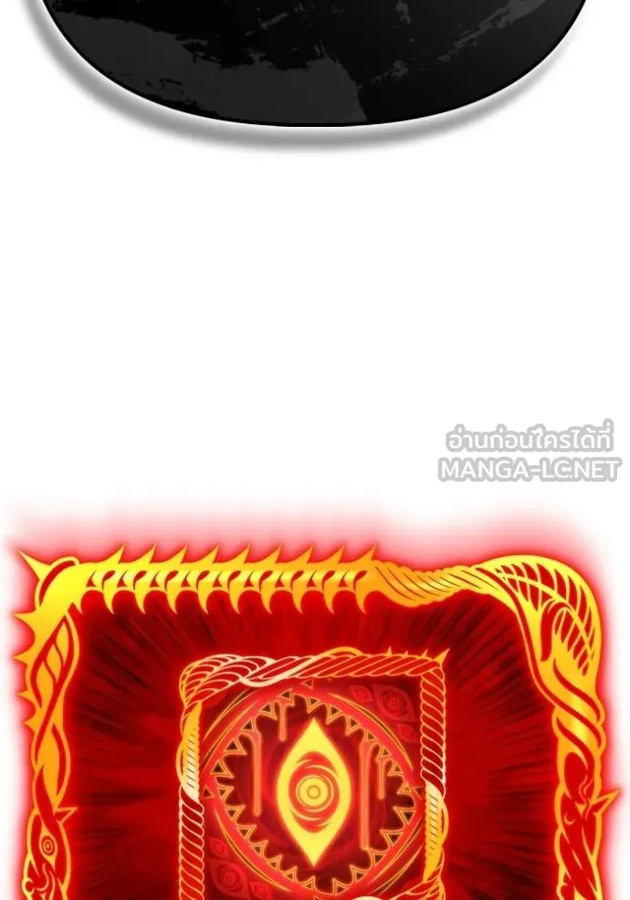 Superhuman Battlefield Chap 149 - Next Chap 150