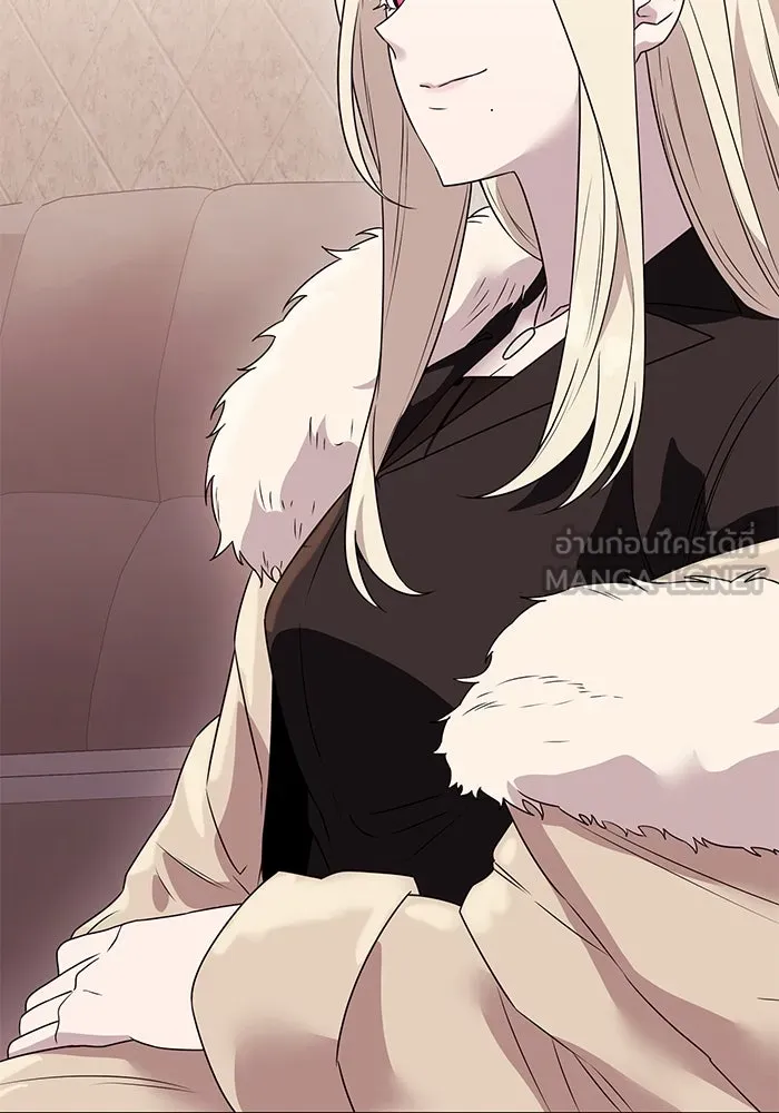 I Obtained a Mythic Item – พลิกชะตาคว้าไอเทมระดับเทพ Chap 33 - Next Chap 34