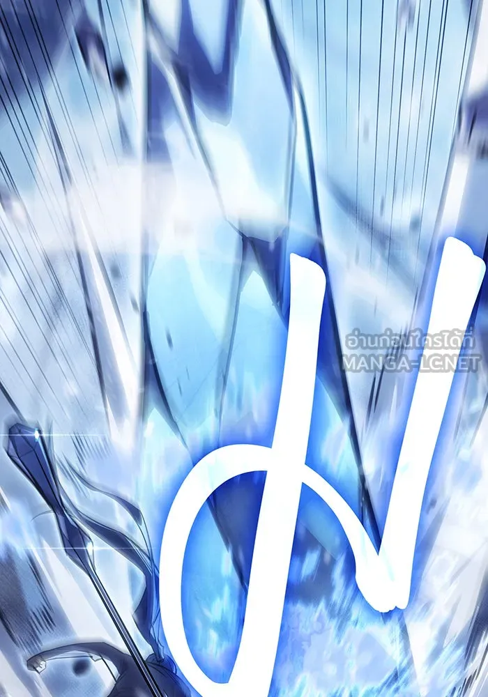 Regressing With the King’s Power – เกิดใหม่พร้อมพลังแห่งราชัน Chap 18 - Next Chap 19